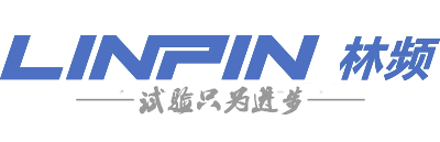 冷凝水試驗箱